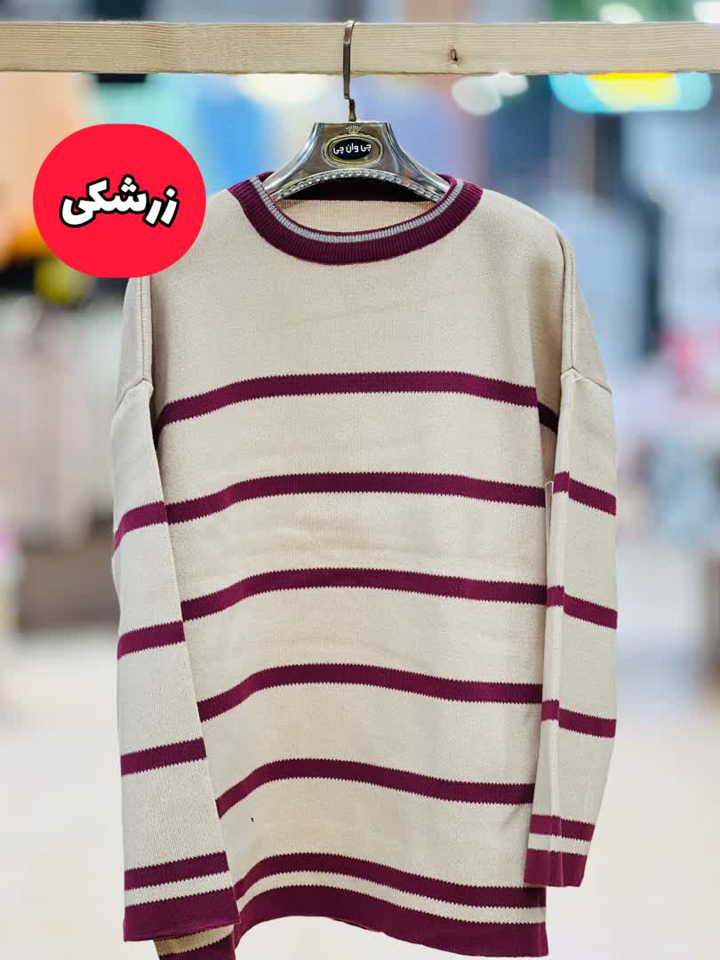 بافت پینترستی اوا 2167
